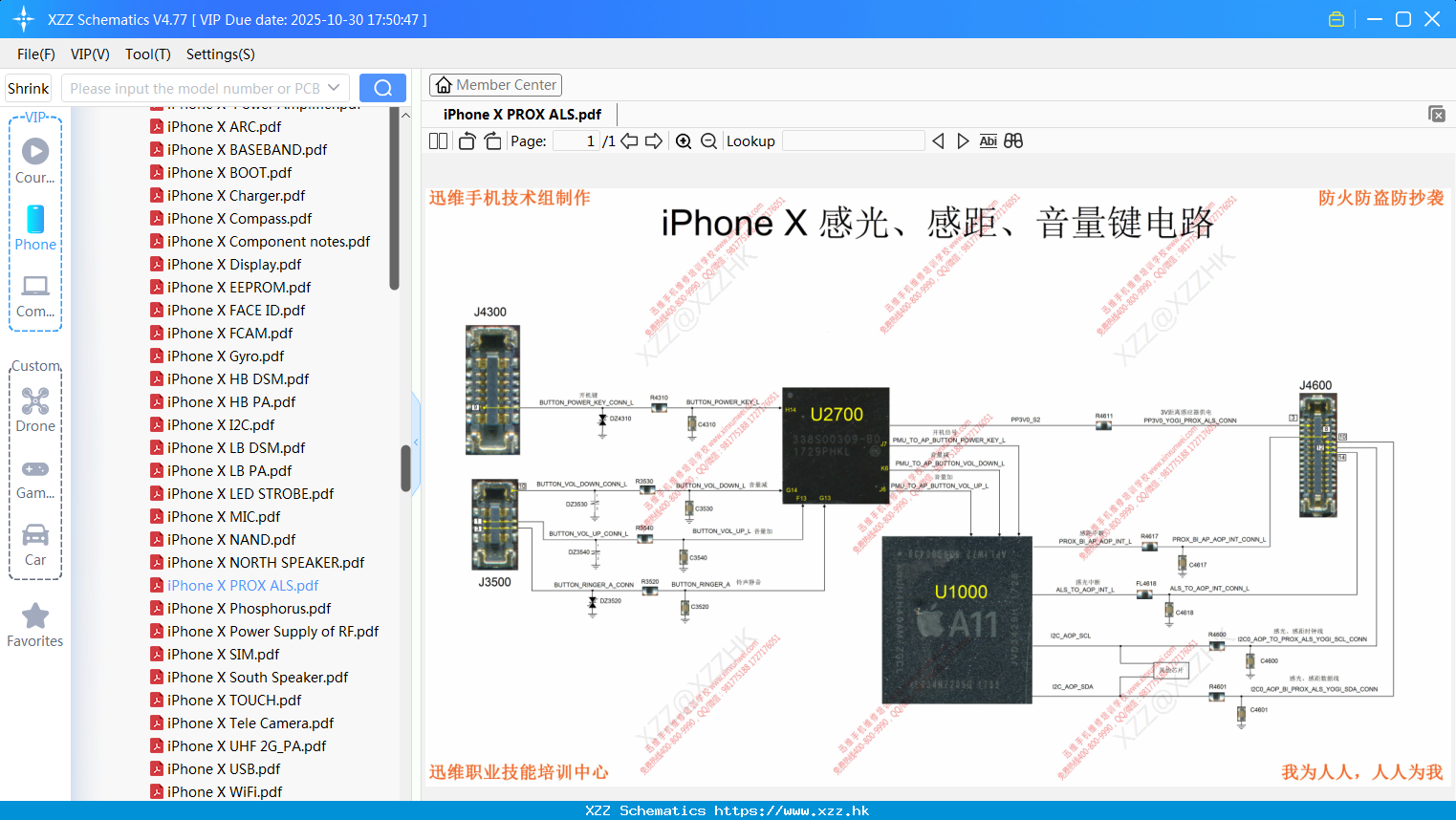 IPhone X PROX ALS